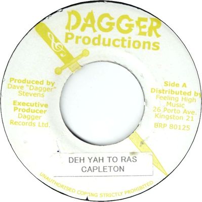 DEH YAH TO RAS (VG+) / (VG+)