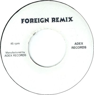 FEEL IT BOY (VG+) / FRESH FROM YARD (VG+/Off Center)