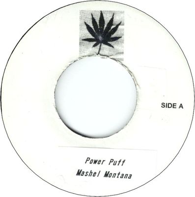 EVERY NOW & THEN (VG+) / POWEDER PUFF REMIX (VG+)
