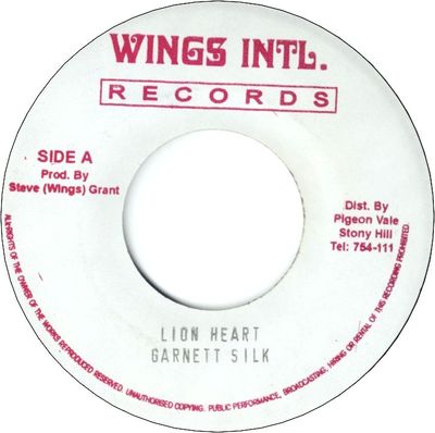 LION HEART (VG+) / FAR EAST version (VG+)