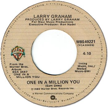 ONE IN A MILLION YOU (VG- to VG+) / THE ENETERTAINER