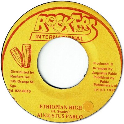 ETHIOPIAN HIGH (VG+)
