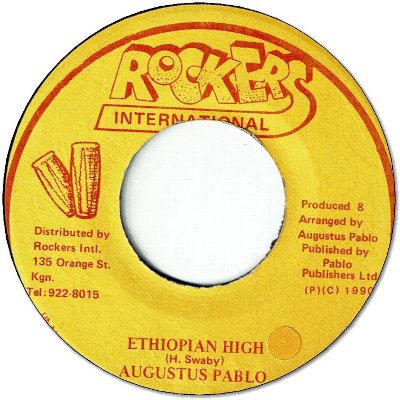 ETHIOPIAN HIGH (VG+)