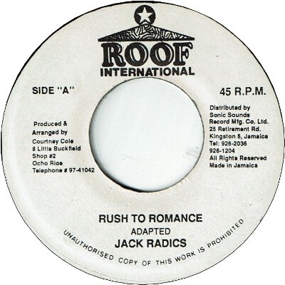 PUSH TO ROMANCE