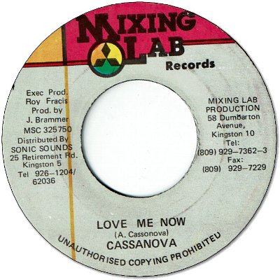 LOVE ME NOW (VG+)