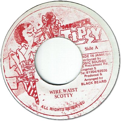 WIRE WAIST (VG+)