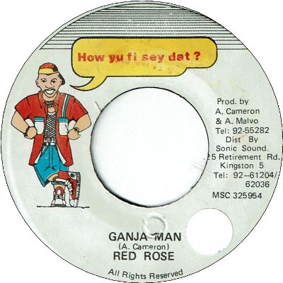 GANJA MAN (VG+/seal)
