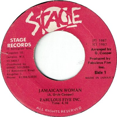 JAMAICAN WOMAN (VG+)