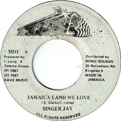 JAMAICA LAND WE LOVE (VG)