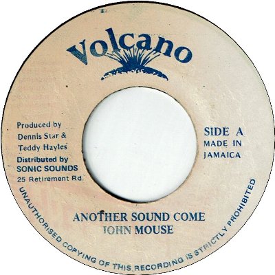 ANOTHER SOUND COME (VG+)