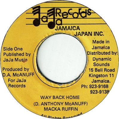 WAY BACK HOME　(VG+)