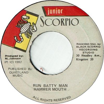 RUN BATTY MAN (VG+)