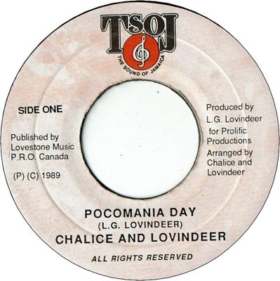 POCOMANIA DAY (VG+)