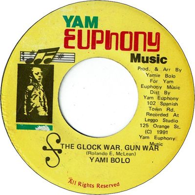 THE CLOCK WAR GUN WAR (VG+)
