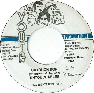 UNTOUCH DON (VG+/sticker)