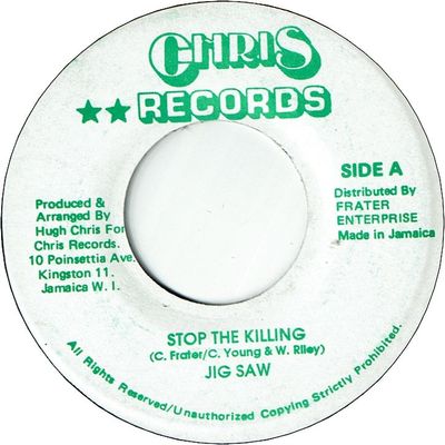 STOP THE KILLING (VG+)