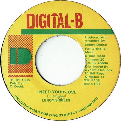 I NEED YOUR LOVE (VG+)