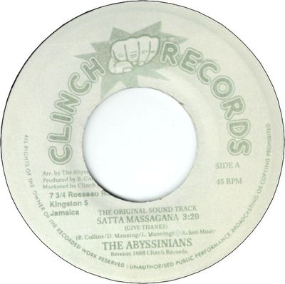 SATTA MASSAGANA (VG+) / THUNDER STORM (G)
