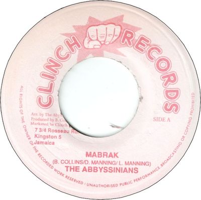 MABRAK (VG) / VERSION(VG)