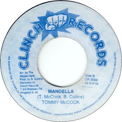 MANDELLA (VG+ to VG) / VERSION (VG)