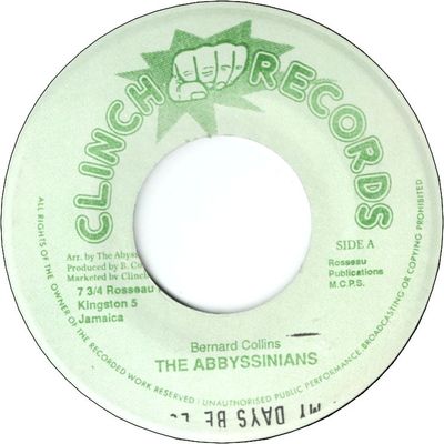 LET MY DAYS BE LONG (VG) / VERSION (VG+)