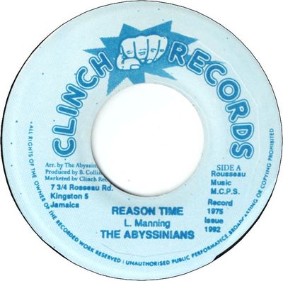 REASON TIME (VG) / CHARMING VERSION (VG-)