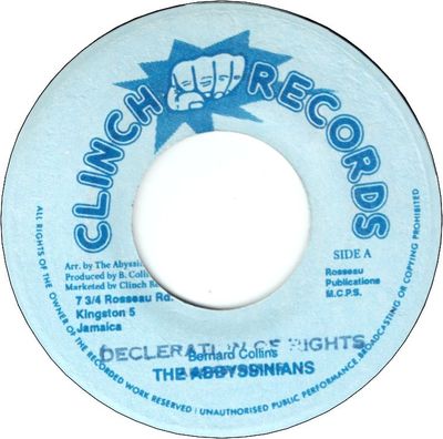 DECLARATION OF RIGHTS (VG) / MUSICAL RIGHTS (VG+)