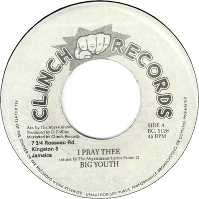 I PRAY THEE (VG) / DREADER THAN DREAD (VG)