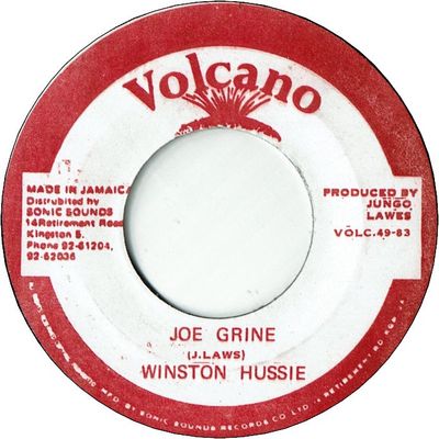 JOE GRINE (VG+)