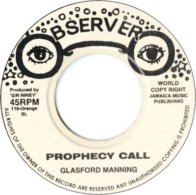 PROPHECY CALL(VG+) / VERSION