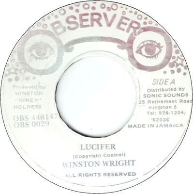 LUCIFER (VG+) / RIVERSIDE VERSION (VG)
