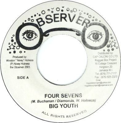FOUR SEVENS (VG+)