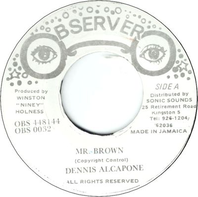 MR.BROWN (VG+) / BAWLING FOR LOVE (VG+)