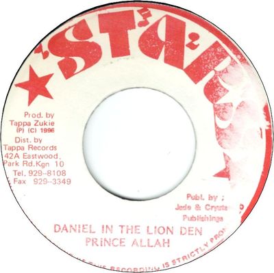 DANIEL IN THE LION DEN (VG+)