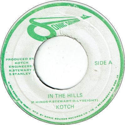 IN THE HILLS (VG+) / VERSION (VG)