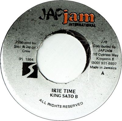 IRIE TIME (VG+)