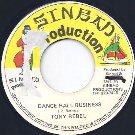 DANCE HALL BUSINESS (EX/LD)