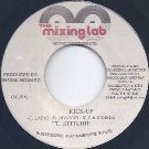 KICK UP (VG+) / EVERYTHING SPECIAL (VG+)