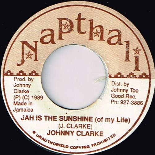 JAH IS THE SUNSHINE (VG+)