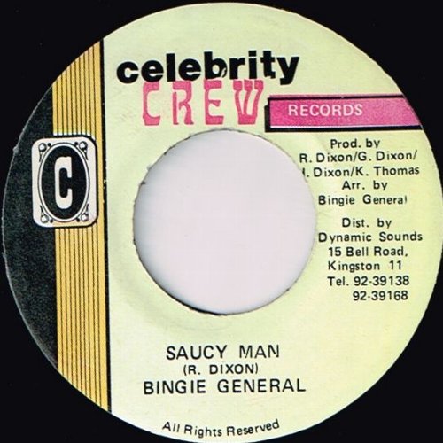 SAUCY MAN (EX)