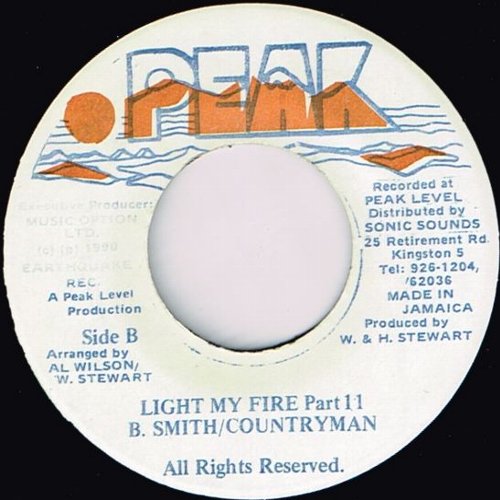 LIGHT MY FIRE (VG+)