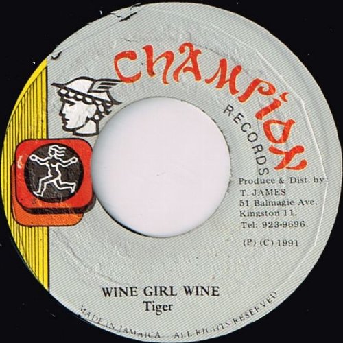 WINE GIRL WINE (VG+)