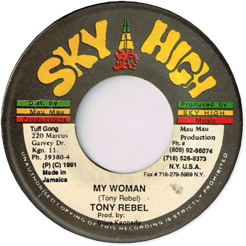 MY WOMAN (VG+)