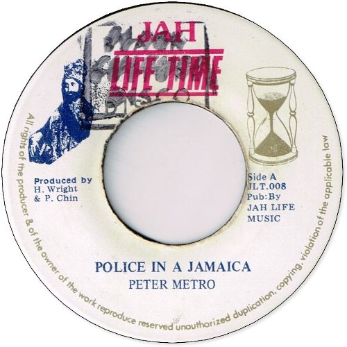 POLICE IN A JAMAICA (VG+/WOL)