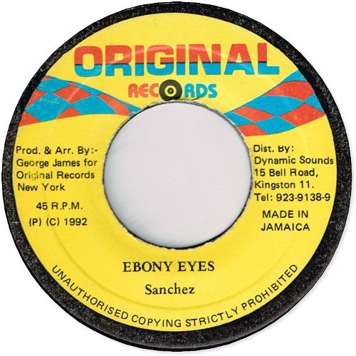 EBONY EYES (VG)