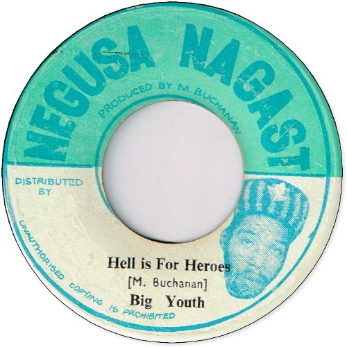 HELL IS FOR HEROES (VG) / AFRICAN DAUGHTER (VG)