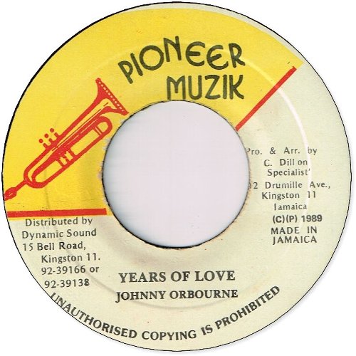 YEARS OF LOVE (EX)