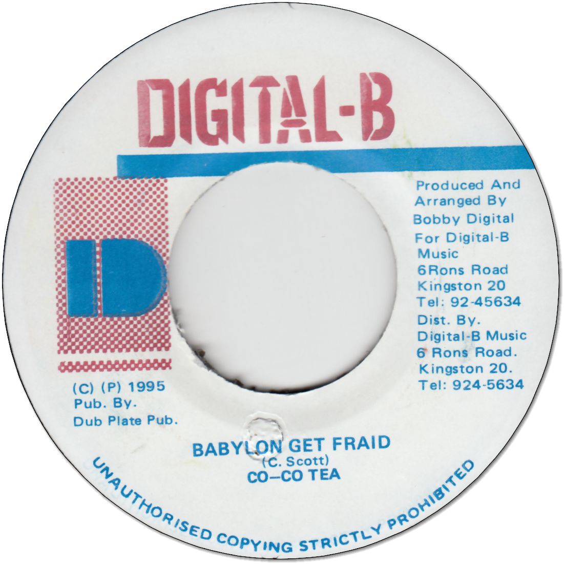 BABYLON GET FRAID (VG+)