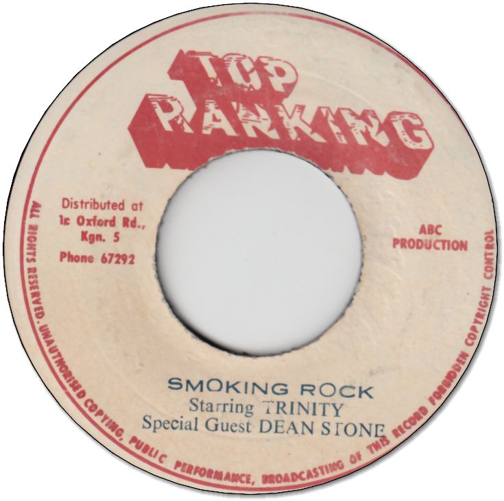 SMOKING ROCK (VG+) / CHALWA DUB
