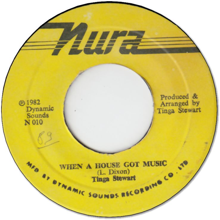 WHEN A HOUSE GOT MUSIC (VG+/WOL) / HOUSE OF MUSIC(VG+/WOL)